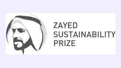 Конкурс ОАЄ на здобуття премії Заїда у сфері сталого розвитку