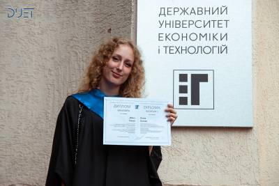 Дипломи отримали. Та навчання продовжимо!