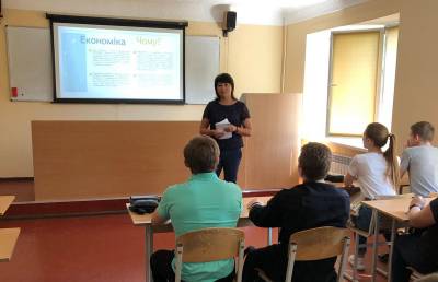 Паралельна освіта на економічних спеціальностях