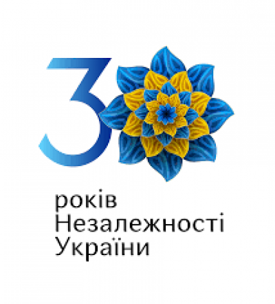 ДУЕТівці, приєднуйтесь до святкування 30-річчя Незалежності України!