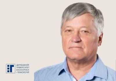 Дякуємо за підтримку! Збір на лікування викладача Володимира Кривенка триває!