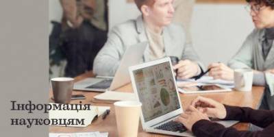 Вебінари від компанії Clarivate у червні 2022 року