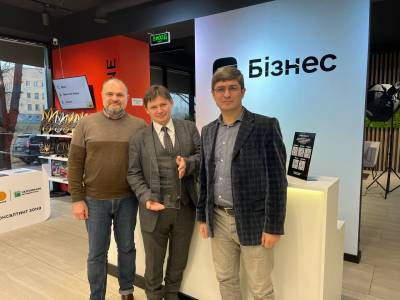 ДУЕТ отримав Подяку від «Дія.Бізнес Кривий Ріг»
