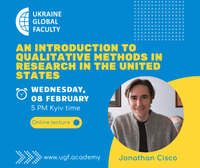 Відкрито реєстрацію на онлайн-лекцію «Вступ до якісних методів у дослідженнях у Сполучених Штатах»