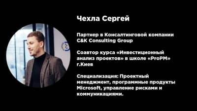 Тренінг зі створення сучасних презентацій