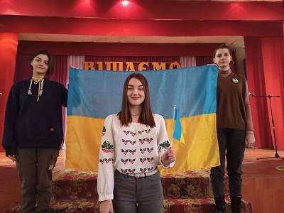 День Єднання. ВСП «Криворізький фаховий коледж Державного університету економіки і технологій»