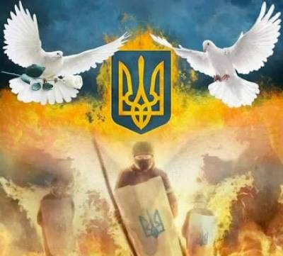 Сьогодні в Україні День Героїв Небесної Сотні