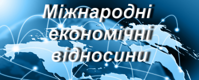Чекаємо наступних лекцій!