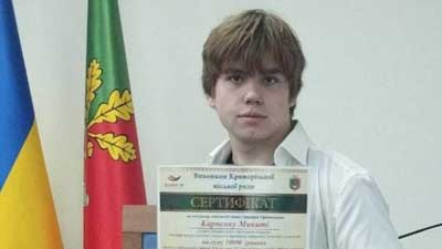 Студент ВСП ФКЕТ ДУЕТ отримав престижну муніципальну стипендію імені Григорія Гутовського