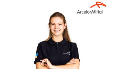 Конкурс наукових робіт для студентів-юристів від ПАТ «АрселорМіттал Кривий Ріг»