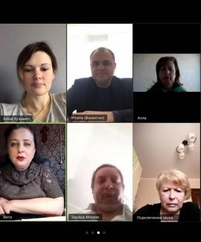 Засідання кафедри менеджменту й публічного у дистанційному режимі