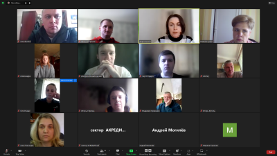 Результат обговорення ОПП «Металургія» на першому (бакалаврському) рівні вищої освіти