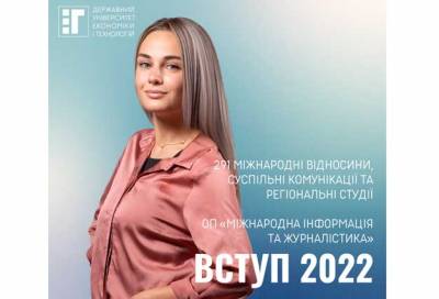 Хочеш змінити світ? Реально, не на словах, але за допомогою слів?