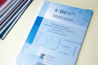 Рейтинги для призначення стипендій здобувачів освіти, які зараховані на перший курс