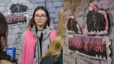 У ДУЕТ презентували виставку «Кривий ландшафт. Укорінення» від Криворізького Центру Сучасної Культури