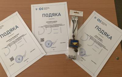 Визначено і нагороджено призерів  І туру ХІІІ Міжнародного мовно-літературного конкурсу учнівської та студентської творчості імені Тараса Шевченка 