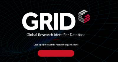 ДУЕТ в базі даних GRID