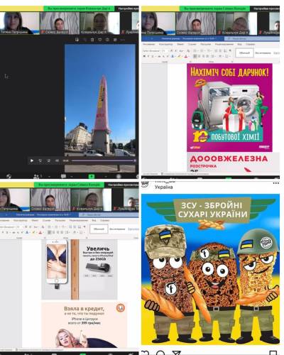 Реклама та мораль – дослідження студентів