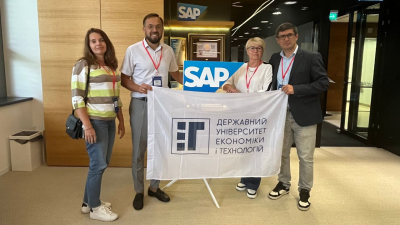 ДУЕТ на SAP ACC CEE 2025 у Празі