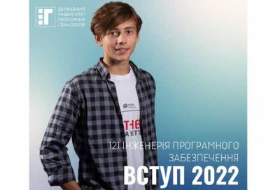 Хочеш навчитися програмувати?