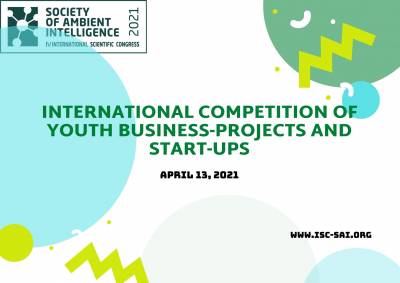 Підготовка до Міжнародного конкурсу молодіжних бізнес-проєктів і стартапів триває