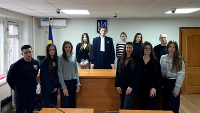 Від теорії до реального судового засідання