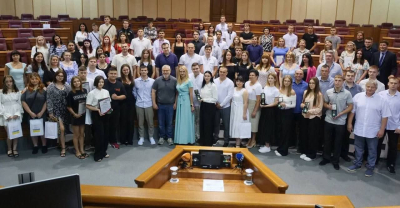 Вітаємо студентів ДУЕТ з відзнаками до Міжнародного дня молоді!