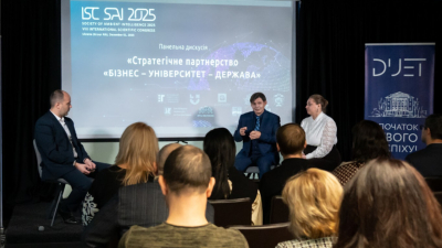 У Кривому Розі стартував VIII Міжнародний науковий конгрес SOCIETY OF AMBIENT INTELLIGENCE 2025