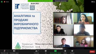 Про аналітику і продажі: інсайти практика