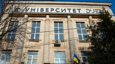 «DUET_story». Серія №1