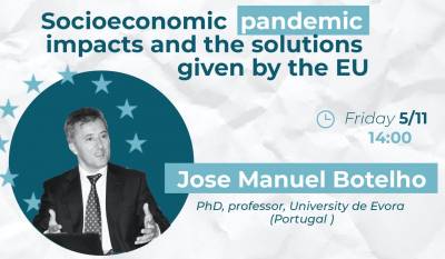 Гостьова лекція професора з Португалії