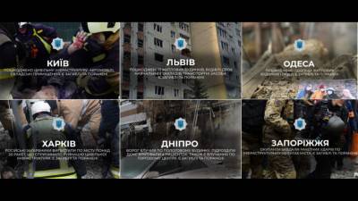 «І щось в мені таке болить, що це і є, напевно, Україна...»