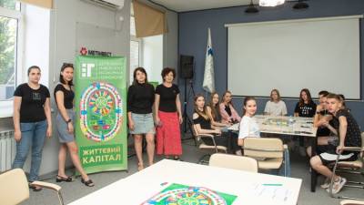 Тренінг від Облік&Оподаткування™