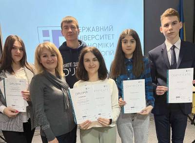 Бізнес очима молоді