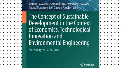 Матеріали ISC SAI 2024 опубліковано видавництвом Springer Nature!