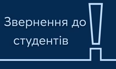 Ваша безпека - наш пріоритет