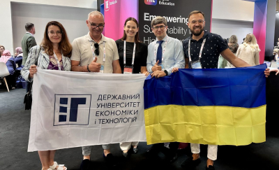 Другий день Global Sustainable Development Congress 2025