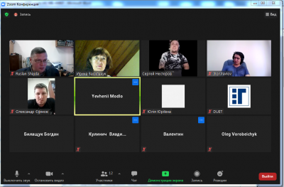 Обговорення ОПП «Електроенергетика, електротехніка та електромеханіка» та  «Автоматизація та комп’ютерно-інтегровані технології»