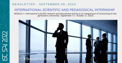 Долучайтеся до науково-педагогічного стажування ISCSAI 2022!