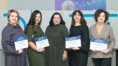 Розширене засідання Клубу фінансової грамотності ДУЕТ у грудні 2022 року