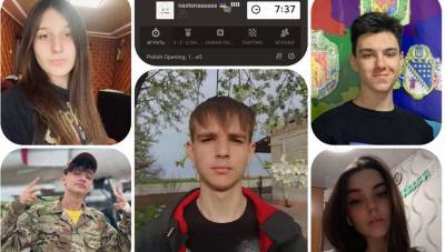 Онлайн змагання з шахів у Криворізькому фаховому коледжі