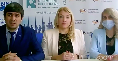 Підсумки Міжнародного конкурсу молодіжних бізнес-проектів і стартапів