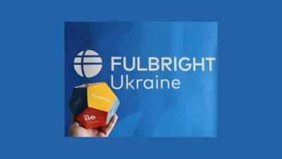 Програма iменi Фулбрайта в Українi