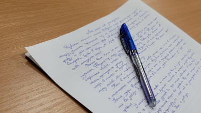 Університетська родина ДУЕТ долучилася до Радіодиктанту національної єдності