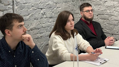 Міжнародна конференція «Травма-інформоване навчання»