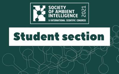 Студентський погляд на інновації