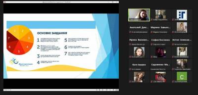 Вебінар, який відкриває очі на міжбюджетні відносини країн та міст