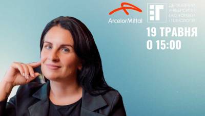 Хей! Наше навчання продовжується!