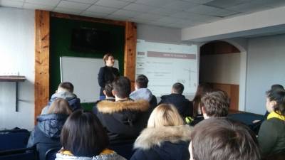 Зустріч на юрфаці