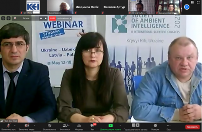 Секція «INNOVATIVE TECHNOLOGIES IN SOCIAL WORK. ECOLOGY AND HEALTH ISSUES»